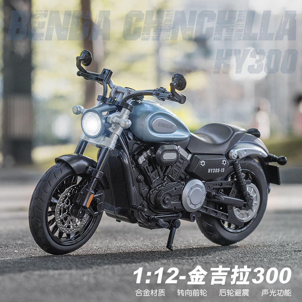 Huayi modelo de coche de aleación 1:12 Benda jinjila motocicleta deslizante sonido y luz coche de juguete modelo de música adornos