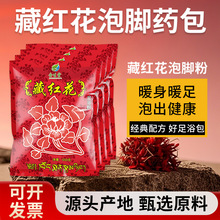 òؼt_ԡ㯟ԡ_۹SF؛l