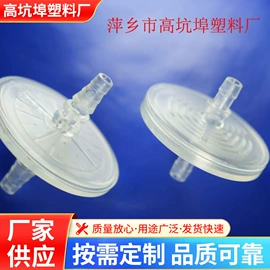 接头;三通;四通