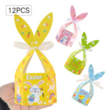 �羳�¿����Ӷ��伈�Џͻ�@���ǹ����Ɍ�����Y����b��12���b