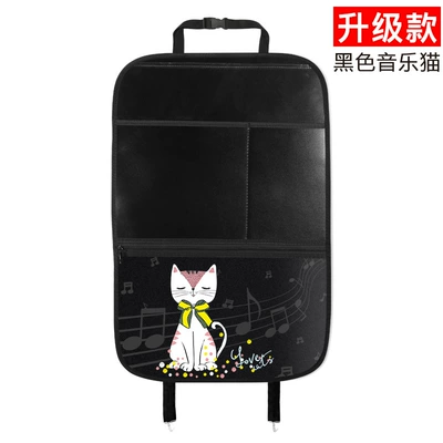 Chair back anti-kick pad | pad - upgrade-extension-black-music-cat