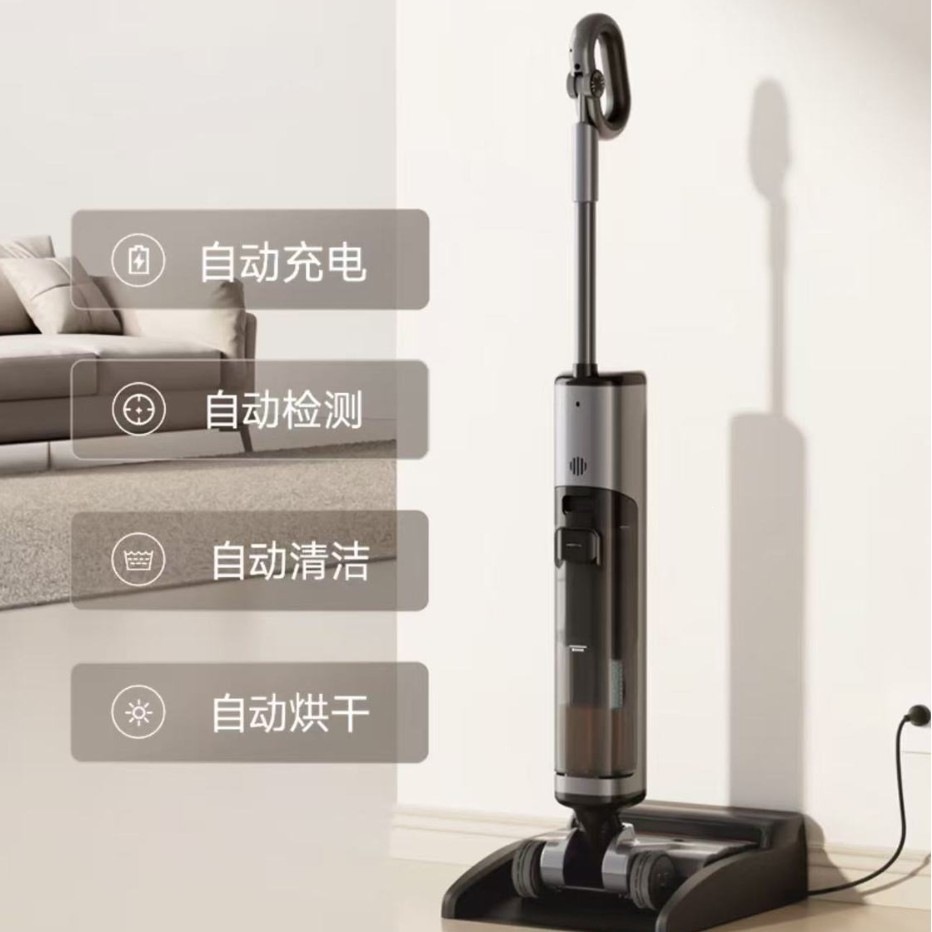 Youwang Floor Washer - All-in-One Automatic Cleaning and Mopping Machine, Household Handheld Electric Mop Big Head Pro