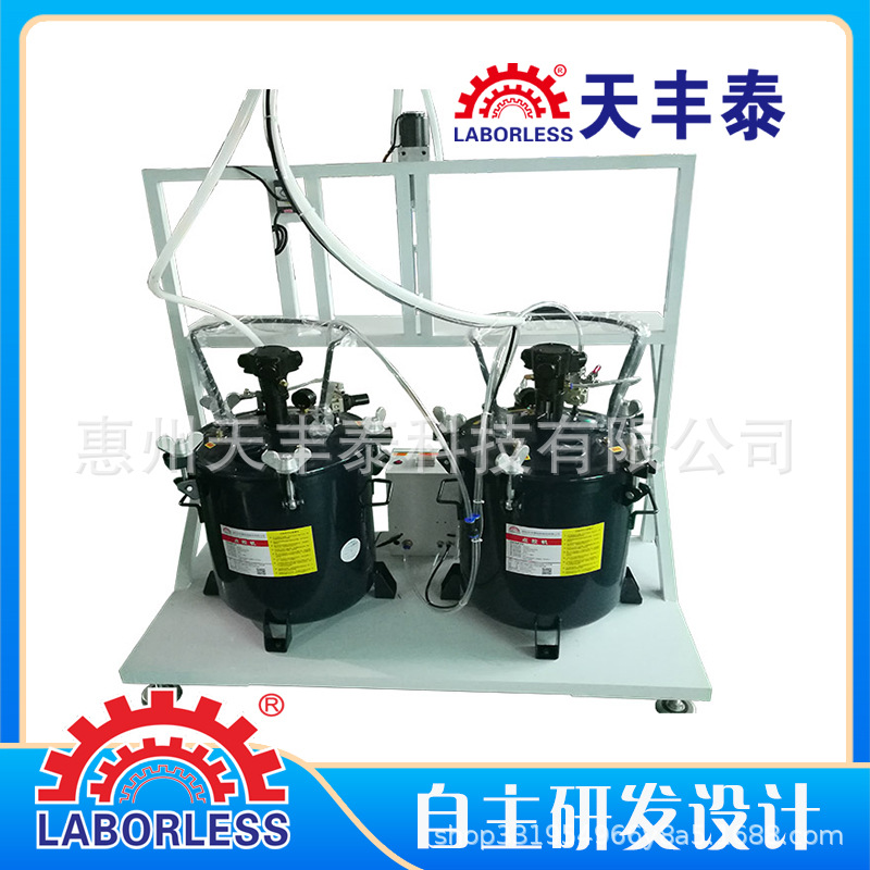 新品上市 3kg 4kg 5kg黄胶点胶机 TFT-10L自动化点胶设备