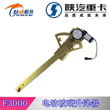 ����F3000늄Ӳ���������܇��������܇�T����늓u�C����ؿ�