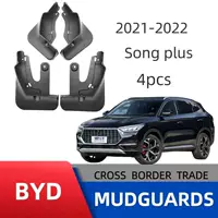Подходит для BYD Song PLUS 2021-2022, специальные брызговики из мягкой резины, оптовая продажа от производителя, колеса, непромокаемые