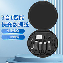 ���һ��yʽ�ռ{��8.3x8.3x1cm����늾����๦��һ����