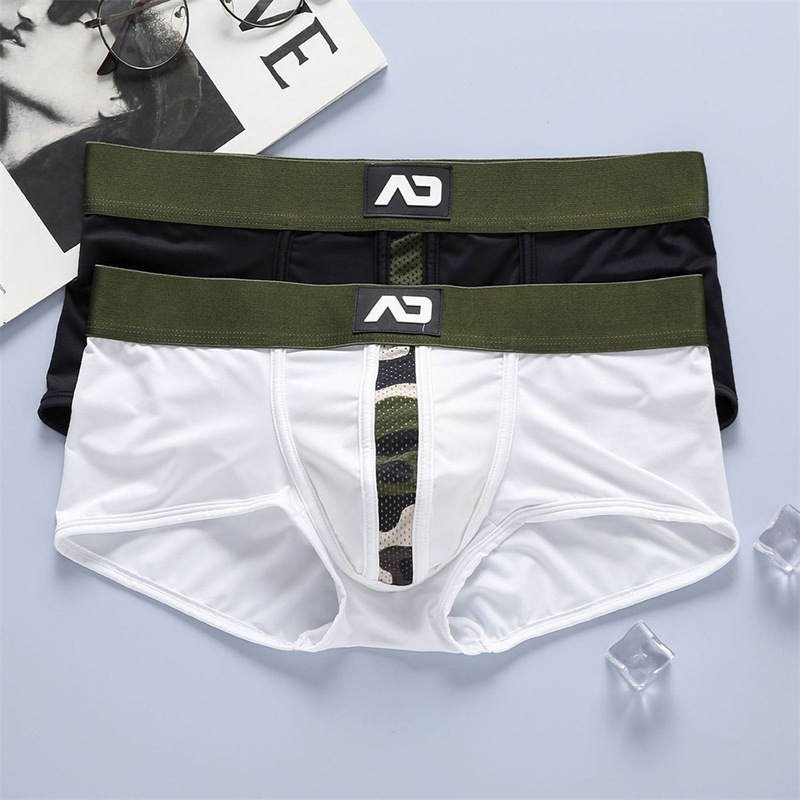 New Men's Boxer Briefs, Milk Silk Low-Waist Design, High Elasticity, Stereo Bag, Comfortable Support Men's Shorts