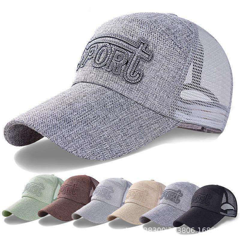 Summer unisex men and women middle-aged elderly cotton linen breathable sun hat, sun protection, sun hat, embroidery, extended brim, baseball cap