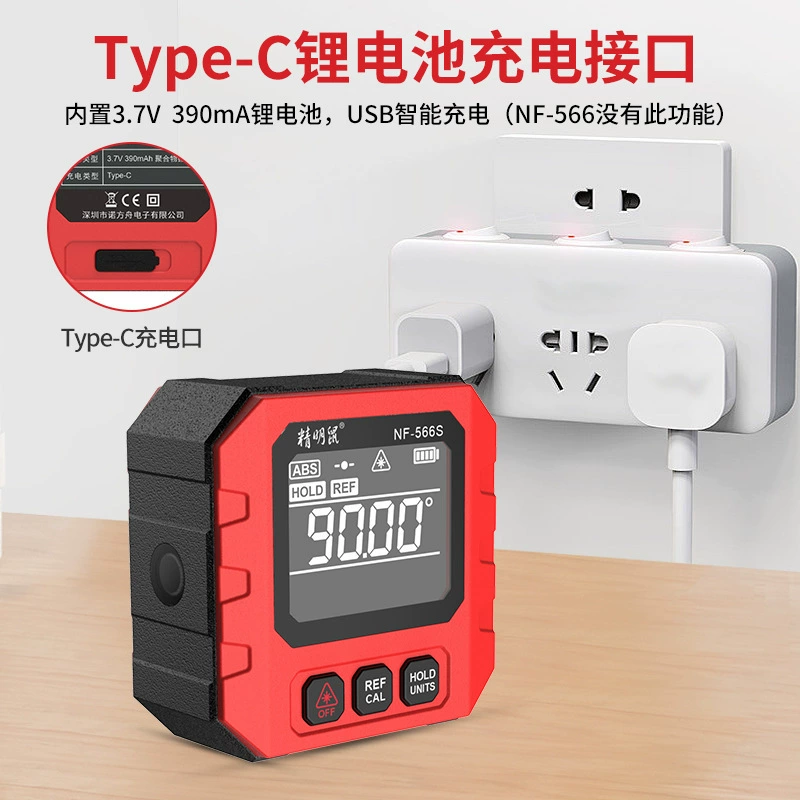Smart Mouse [NF-566S Digital Display Inclinometer High-Precision Electronic Angle Ruler Multi-Function Laser Magnetic Level]