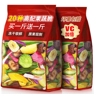 ����ζ�C���߲˸ɹ��ߴ�ˮ���ɻ���b���ߴ�Ƭ����㹽�����e��ʳ