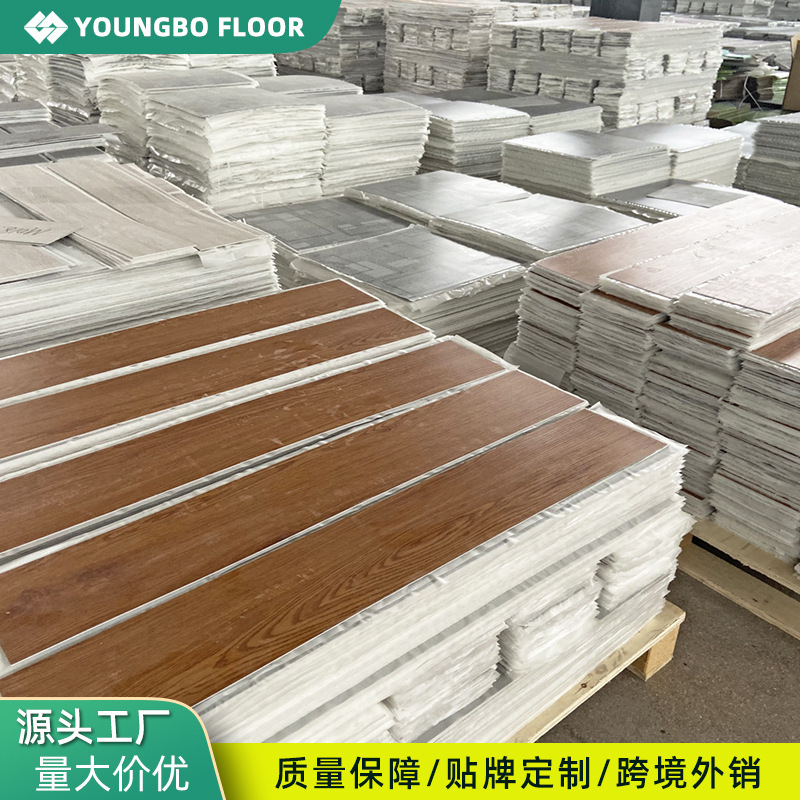 Customized Wood Grain Pvc Floor Stickers, Self-Adhesive Flooring for Telemarketing, Waterproof Vinyl Floor Stickers