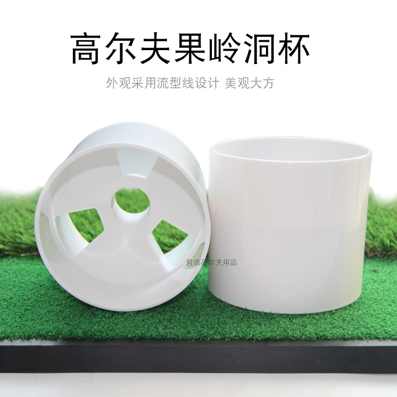 �߶����򳡹��붴��������ϰ��Ʒ���϶���golf��Ʒ����߶�������