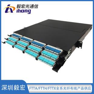 MPD Ultra High Density -1U-12 Port -144 Core High Density 19 "Rack MPO Optical Distribution Frame
