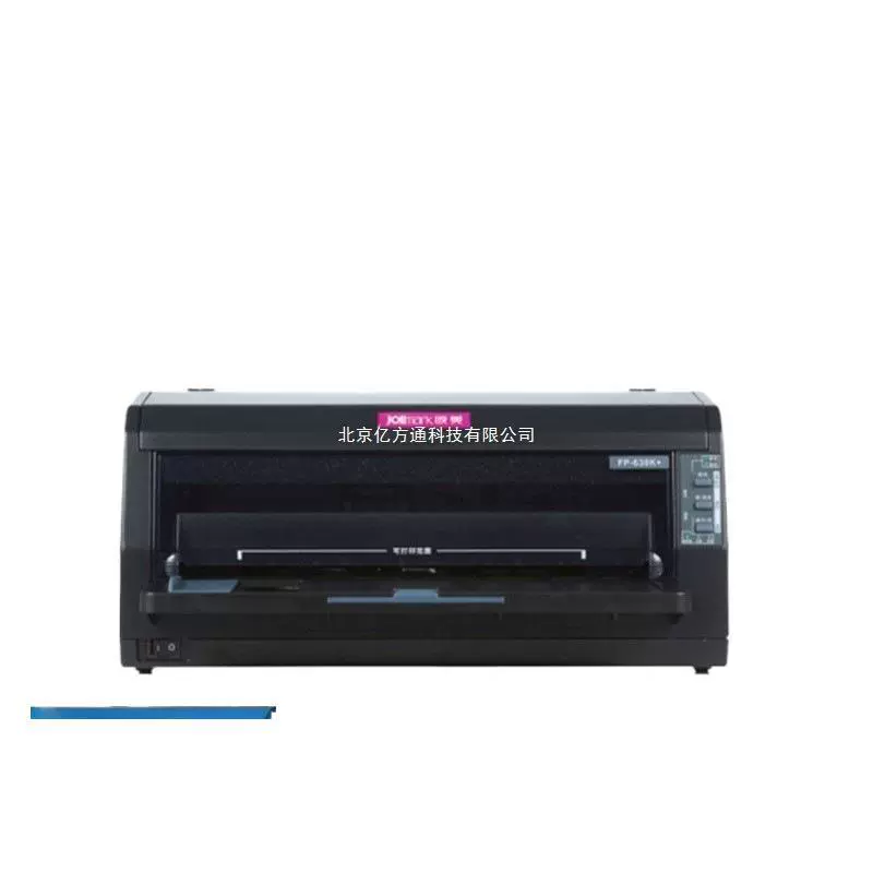 Printer, 635, 530, 538