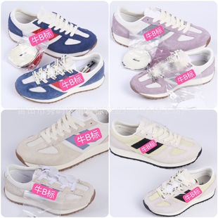 �����NB471����Ь�͹�����Ь�H�Ӄ�ͯ��ӖЬ ���e�\��Ь