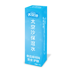 ̫��ɳ����ˮ����ɳ�Ӹ���׃Ӳ��ȫ�h�����|�����F���l����ճ��