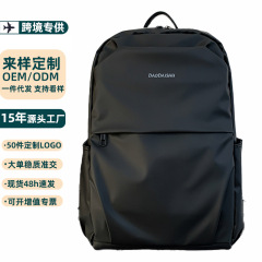 クロスボーダーカジュアルメンズ撥水レザーフィルム大容量多機能バックパックビジネストラベルスポーツ軽量バックパック