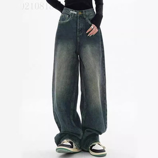 European and American Foreign Trade Cross-border Supply Fashion Retro Design Sense Women's Loose High Waist Slim Wide Leg Pants