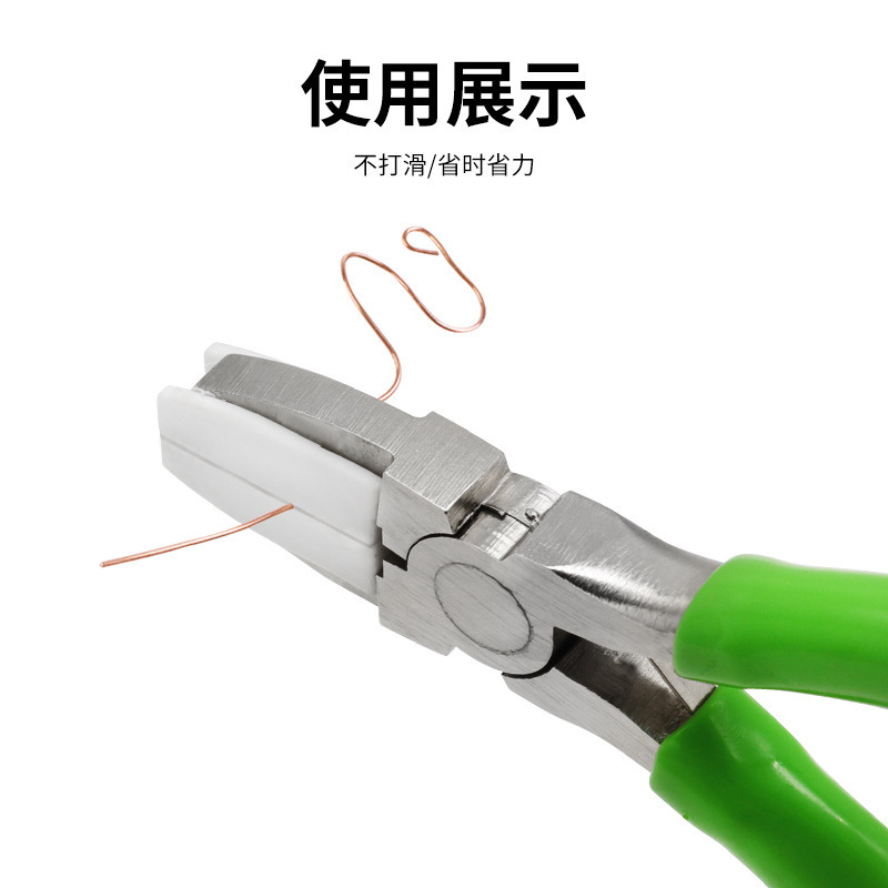 平口6インチナイロンクランプ手作りdiy工具ペンチプラスチック口ペンチアクセサリー制作修理ペンチジュエリーアクセサリー|undefined