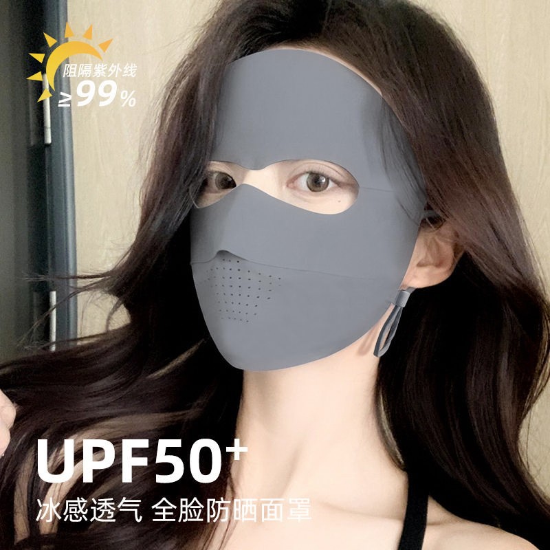 Sun Protection Mask Facekini Women's Anti-Uv Summer Thin Ice Silk Breathable Medical Art Sweet Full Face Mask