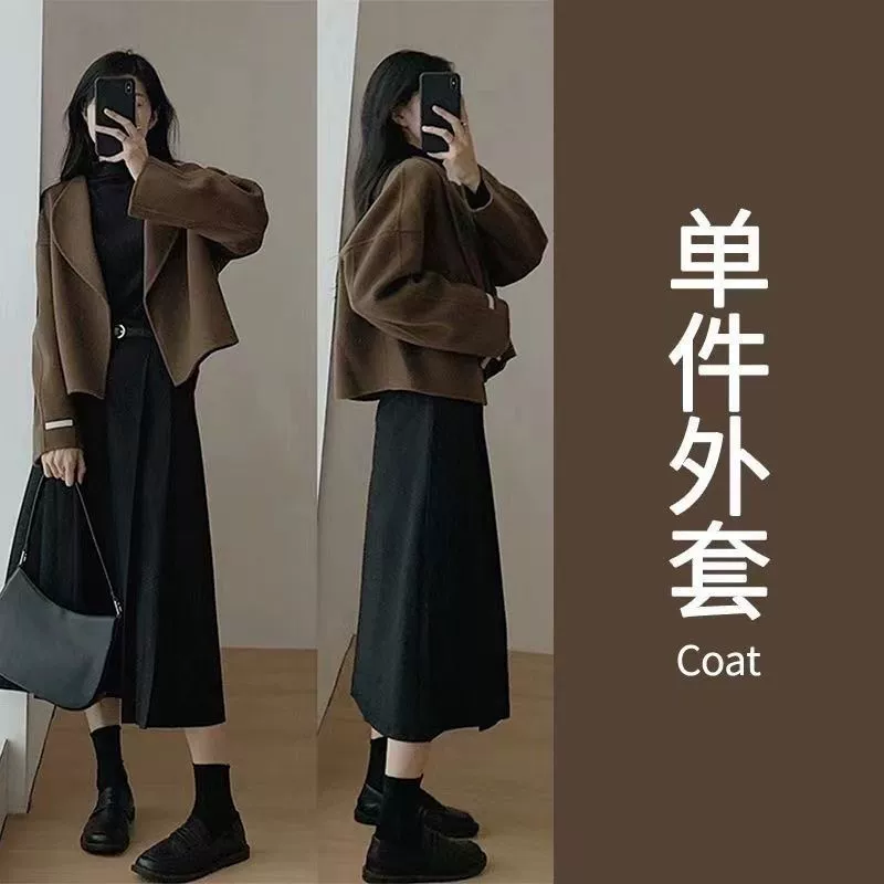 Демисезонный костюм jacket & skirt set, женская укороченная куртка и миди-юбка, наборы или отдельные предметы, размер S–3XL