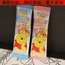 Disney��ʿ��С�ܾS�Ῠͨܛ��ɢ�Q500�˽Y��M�»ضY�ǹ�