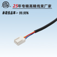 �߾��B�Ӿ�Molex���Ӿ�����܇��������ETL�J�C��Ӿ��Ű�܇Ҏ