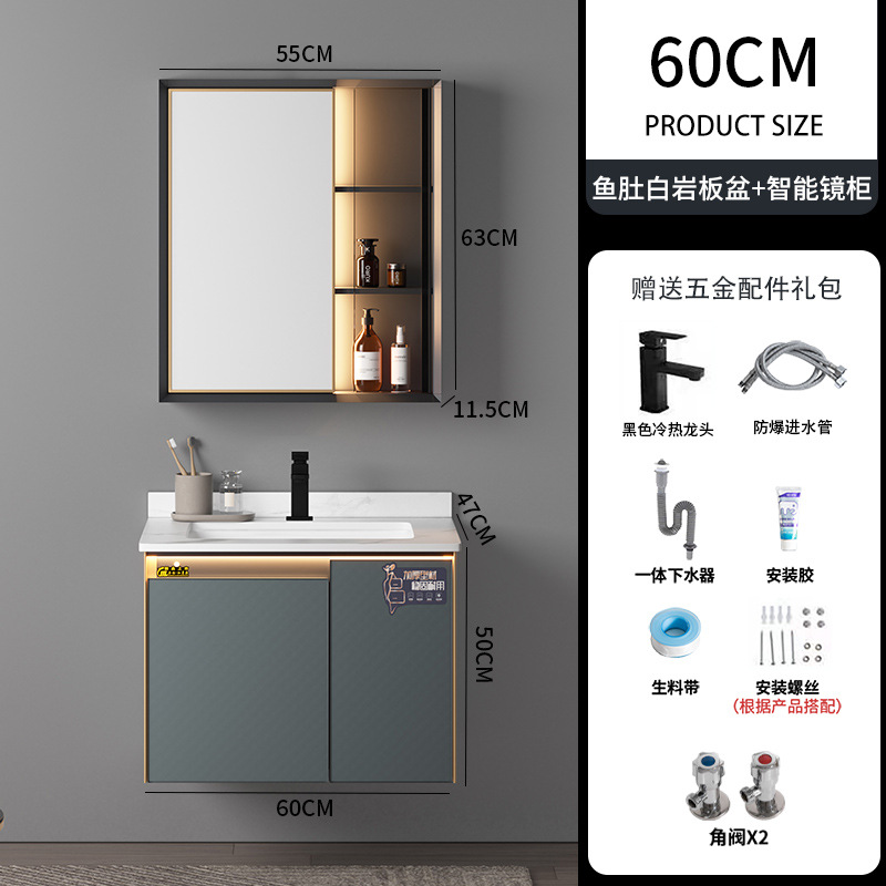 Lavabo combinación integrado lavabo de cerámica gabinete de baño mesa de lavado inodoro lavabo moderno espacio de aluminio mueble de baño