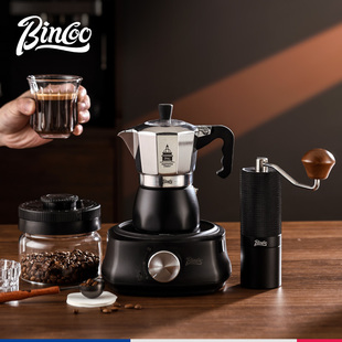 Bincoo Coffee Double-Valve Moka Pot Household Italian Coffee Pot Small Hand-Grinding Coffee Machine Set