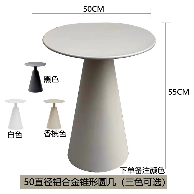 Mesa de café cónica de 50 diámetro