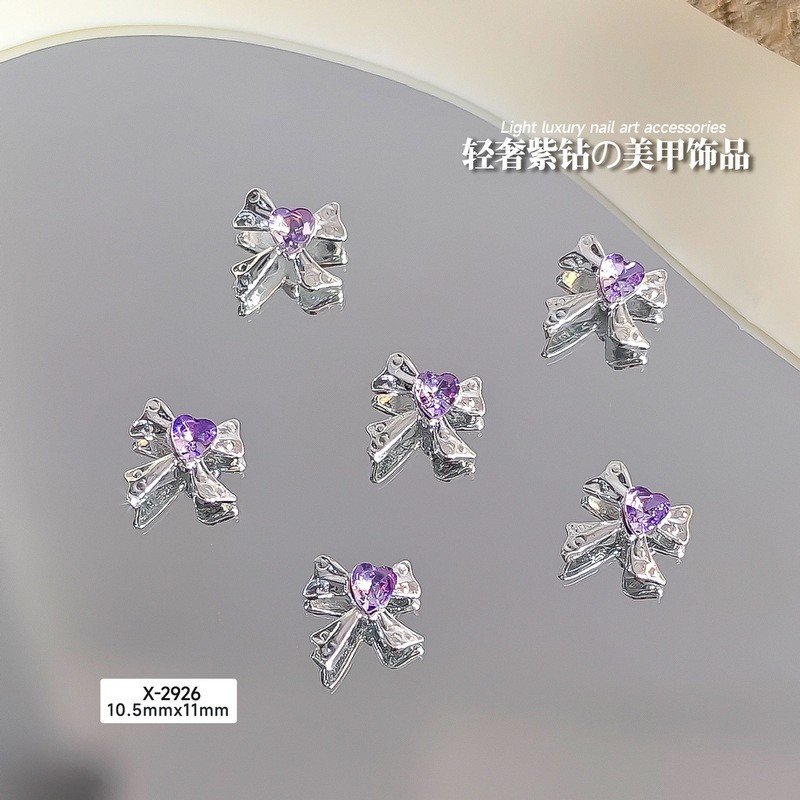 银色紫钻蝴蝶结美甲饰品合金月亮星星爱心小熊十字架皇冠指甲装饰|undefined