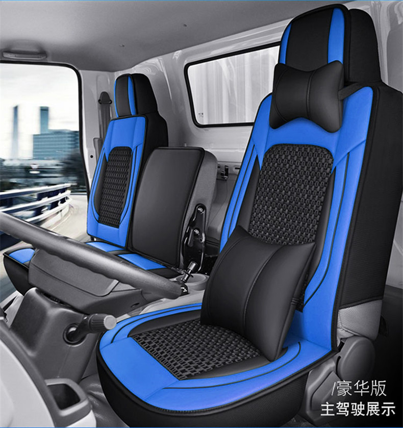 Truck leather cushion Ice Silk fabric Four Seasons universal seat cover cross-border one-piece delivery factory direct single seat cushion