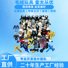 �羳skibidi toilet�RͰ��vs�O���˹����������żë�q��߬F؛