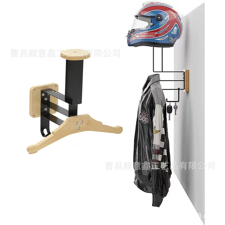 Вешалка для шлема Многофункциональный кронштейн вешалка для шлема вешалка для хранения спортивного инвентаря вешалка для одежды шляпа настенная вешалка