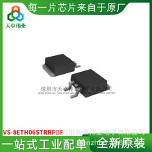 VS-8ETH06STRRPBF TO263AB ������ ȫ��ԭװһվʽ�䵥8ETH06S