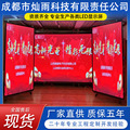 P2.0 medical-grade LED display screen with ultra-wide color gamut for accurate medical image reproduction, available in multiple specifications for factory wholesale P2.0 medical-grade LED display screen with ultra-wide color gamut for accurate medical image reproduction, available in multiple specifications for factory wholesale