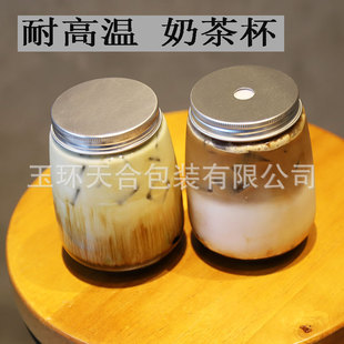 500ml�͸ߜ�����U��ƿ ����̲迧�ȱ� AS���|͸������X�w����ƿ