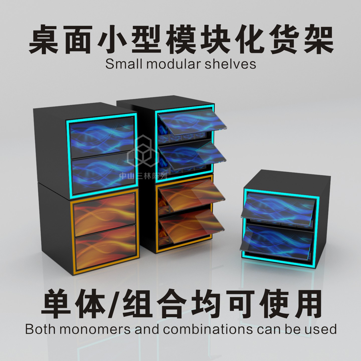 封闭式电子产品展示架陈列柜烟草专卖货架高柜烟柜烟酒店新款
