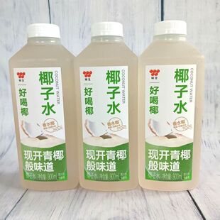 ζȫ�ú�Ҭ����NFCҬ��ˮ��ˮҬ���֬��ˬ��֭������ͥ�b900ml