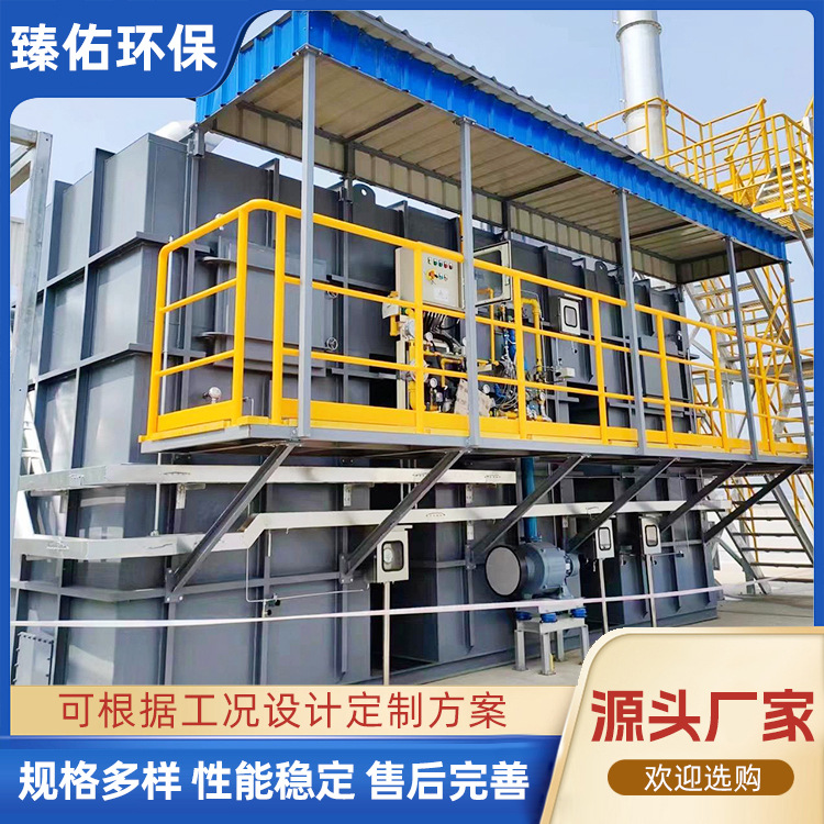 RTO废气处理装置 喷漆车间净化处理设备RTO蓄热式焚烧炉
