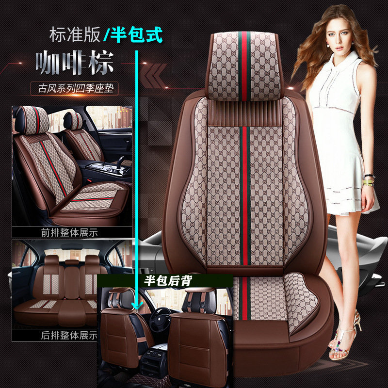 골동품 하프 팩-커피 다크 브라운 [스탠다드 에디션]