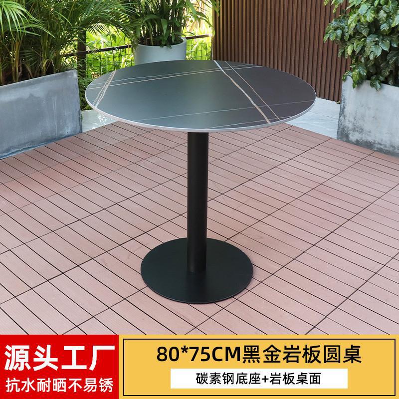 직경 80CM 슬레이트 원형 테이블