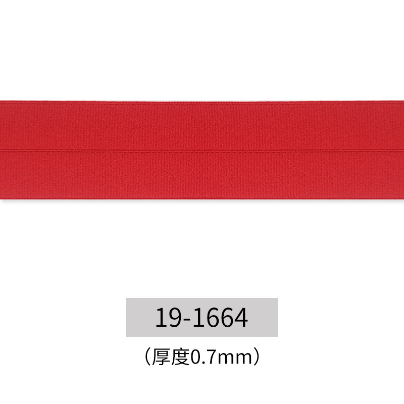 19-1664TPG