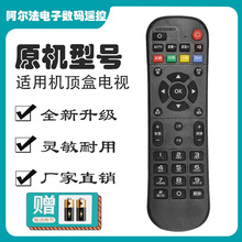 �Ї��ƄәC픺��b�����f��ͨ�þW�j�Ї��Ƅӌ����ҕ�C픺��b����