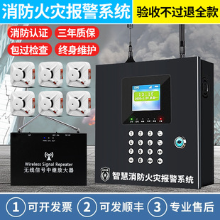 �o�����F�����������ß��Б��ǻ����������Ԅӈ����Cϵ�y�W