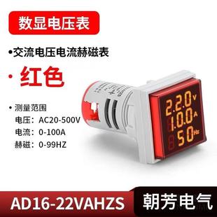 ���� �������@�������@�����΃x�� LEDָʾ�� 늉�����l�ʱ�22mm