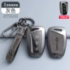 I transparent retro TPU-gray-brown shell + H ring leather buckle + horseshoe buckle