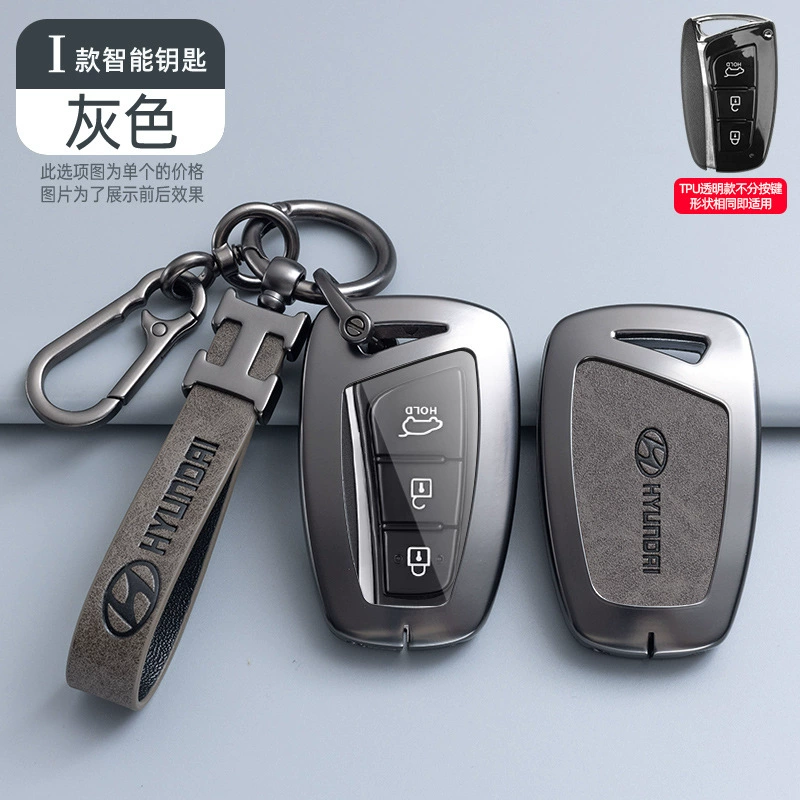 Подходит для автомобильного ключа Beijing Hyundai IX35 набор Tiang Tu Yantant Yuenfista IX25 Shengda сумка