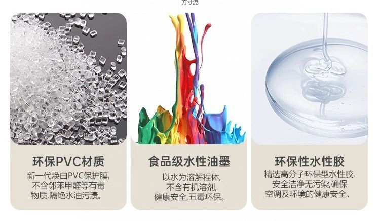 930d10b6-a88a-4d4b-9c74-32cf22eaf424.jpe