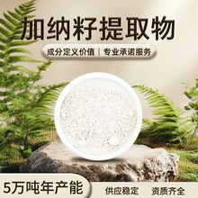 Դ�^���S֧���Ø� ֲ���Դ ���F���﹤ˇ ������ĩ �Ӽ{����ȡ��